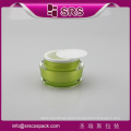 Green color Shape Plastic Cream jar 15ml 30ml 50ml Empty Cosmetic Packaging